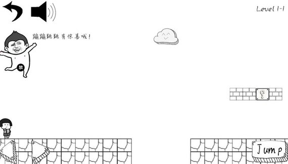 蘑菇头被坑记内购修改版 游戏截图